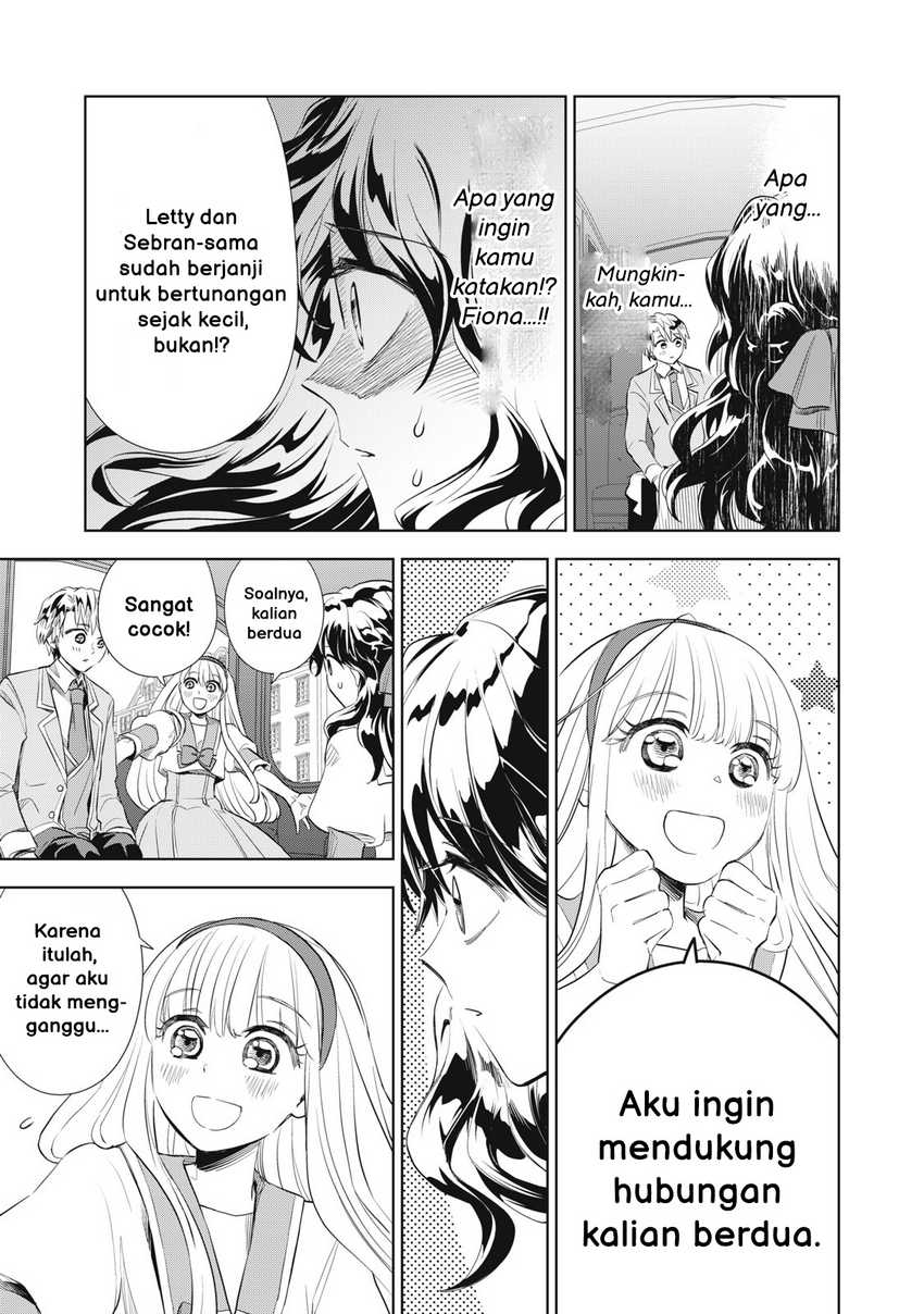 Tada Shizuka ni Kiesaru Tsumorideshita Chapter 2.2 Gambar 12