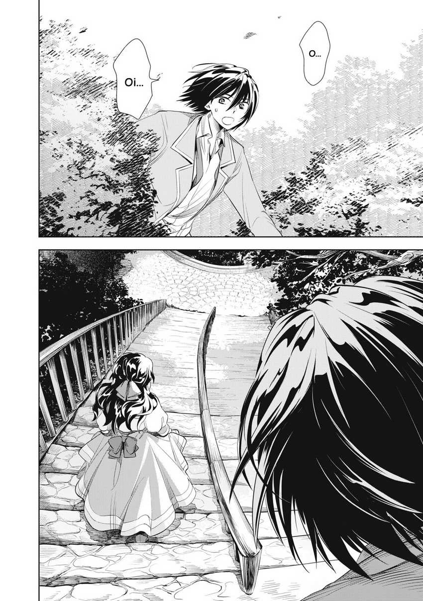 Tada Shizuka ni Kiesaru Tsumorideshita Chapter 2.2 Gambar 17