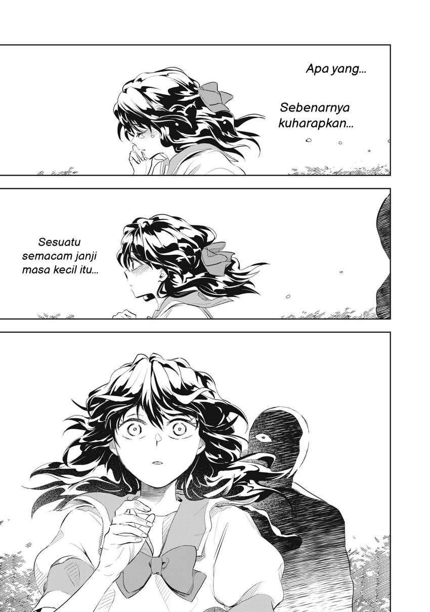 Tada Shizuka ni Kiesaru Tsumorideshita Chapter 2.2 Gambar 18