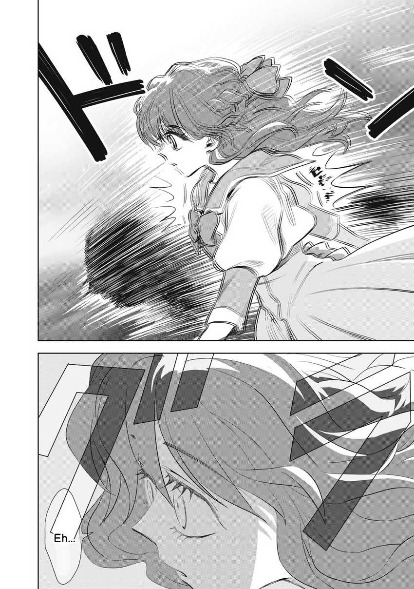 Tada Shizuka ni Kiesaru Tsumorideshita Chapter 2.2 Gambar 19