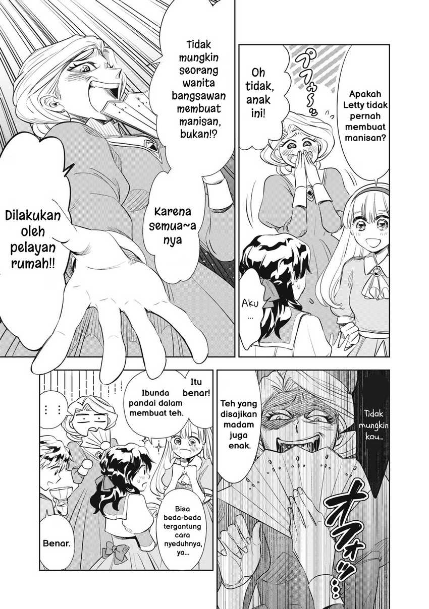 Baca  Tada Shizuka ni Kiesaru Tsumorideshita Chapter 2.2 Gambar 2