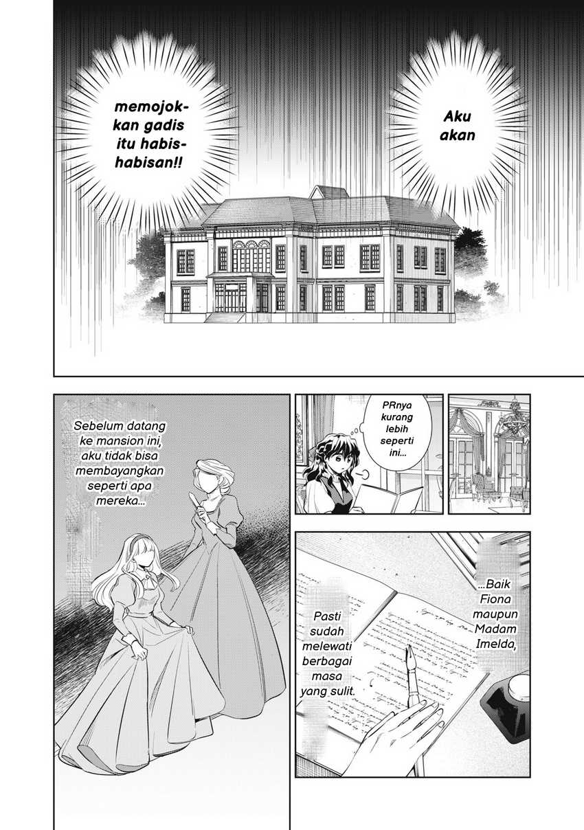 Tada Shizuka ni Kiesaru Tsumorideshita Chapter 2.2 Gambar 5