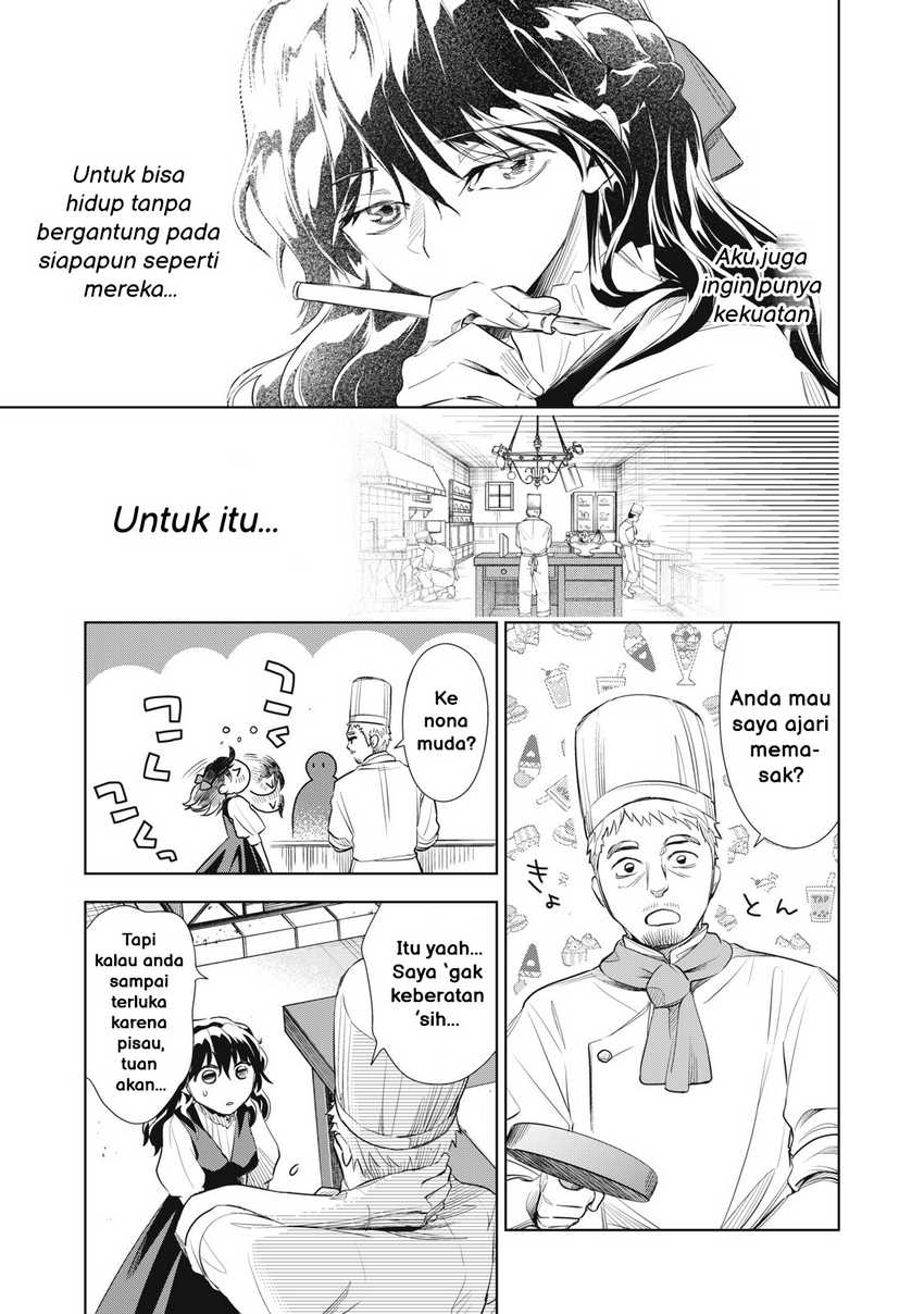 Tada Shizuka ni Kiesaru Tsumorideshita Chapter 2.2 Gambar 6