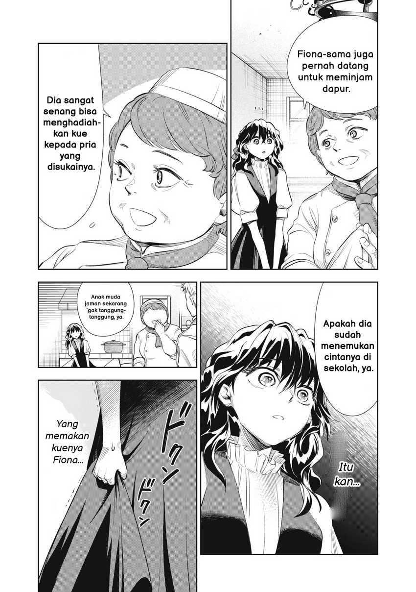 Tada Shizuka ni Kiesaru Tsumorideshita Chapter 2.2 Gambar 8