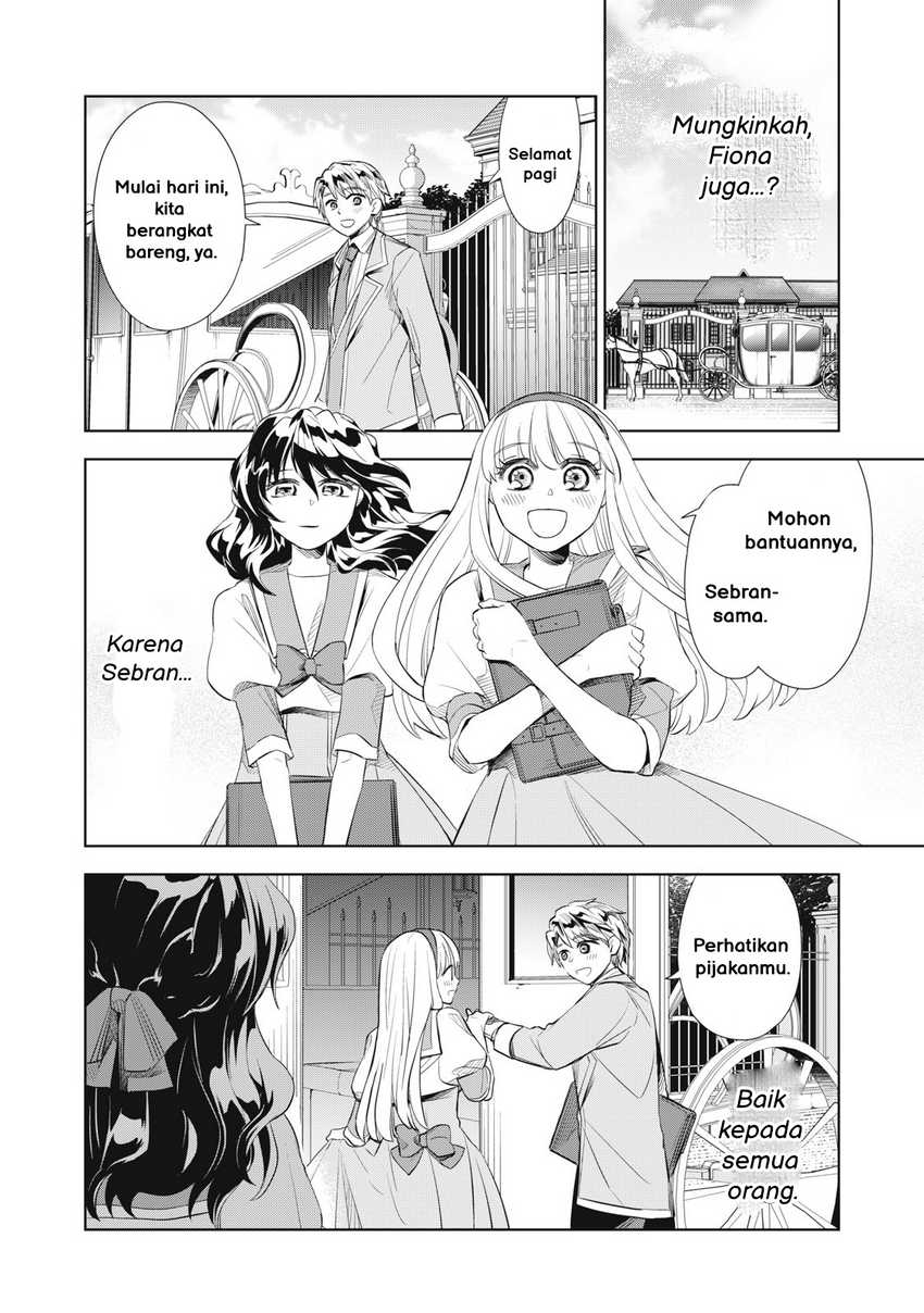 Tada Shizuka ni Kiesaru Tsumorideshita Chapter 2.2 Gambar 9