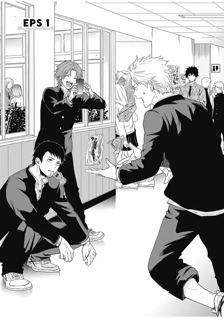 Tadano Kougyou Koukou no Nichijou Chapter 1 Gambar 13