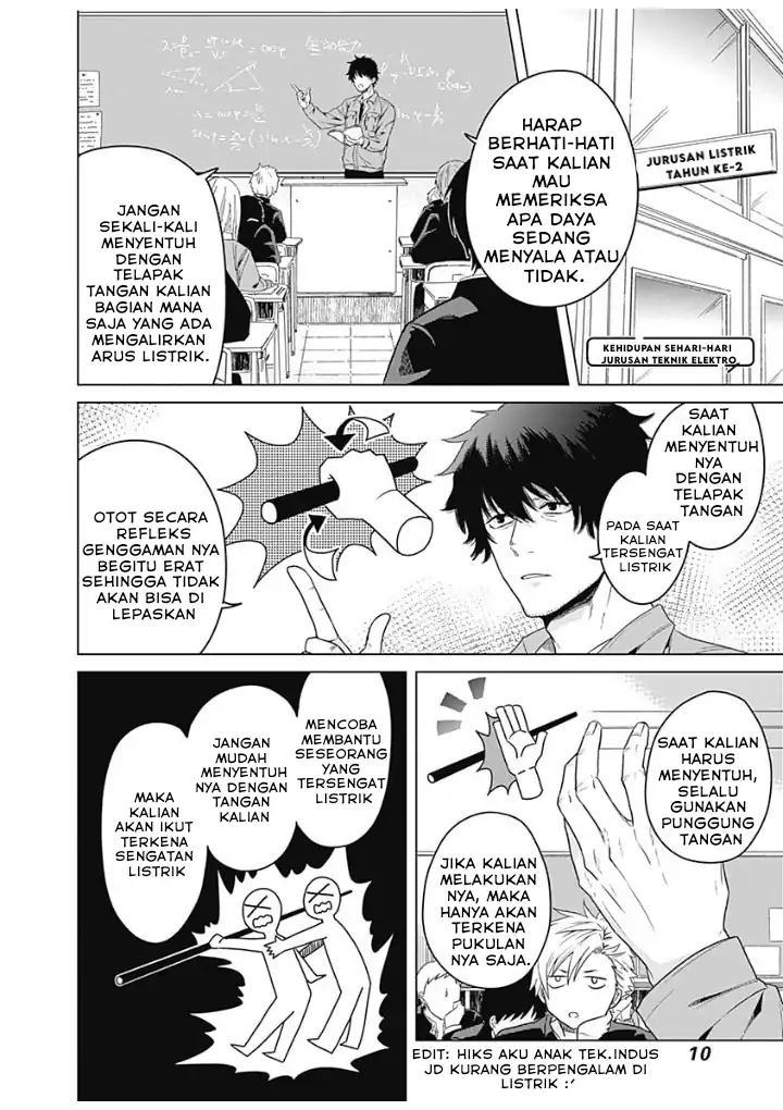 Tadano Kougyou Koukou no Nichijou Chapter 1 Gambar 14