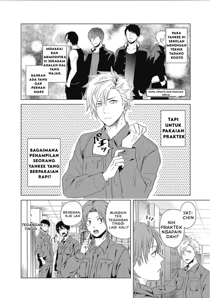 Tadano Kougyou Koukou no Nichijou Chapter 1 Gambar 18