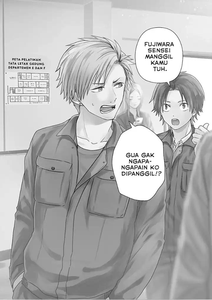 Tadano Kougyou Koukou no Nichijou Chapter 1 Gambar 8