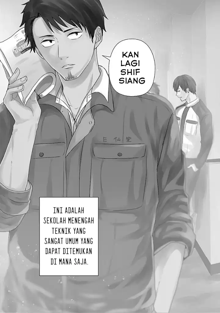 Tadano Kougyou Koukou no Nichijou Chapter 1 Gambar 9