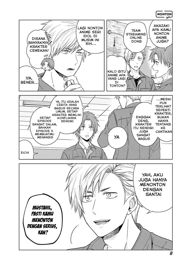 Tadano Kougyou Koukou no Nichijou Chapter 10 Gambar 10