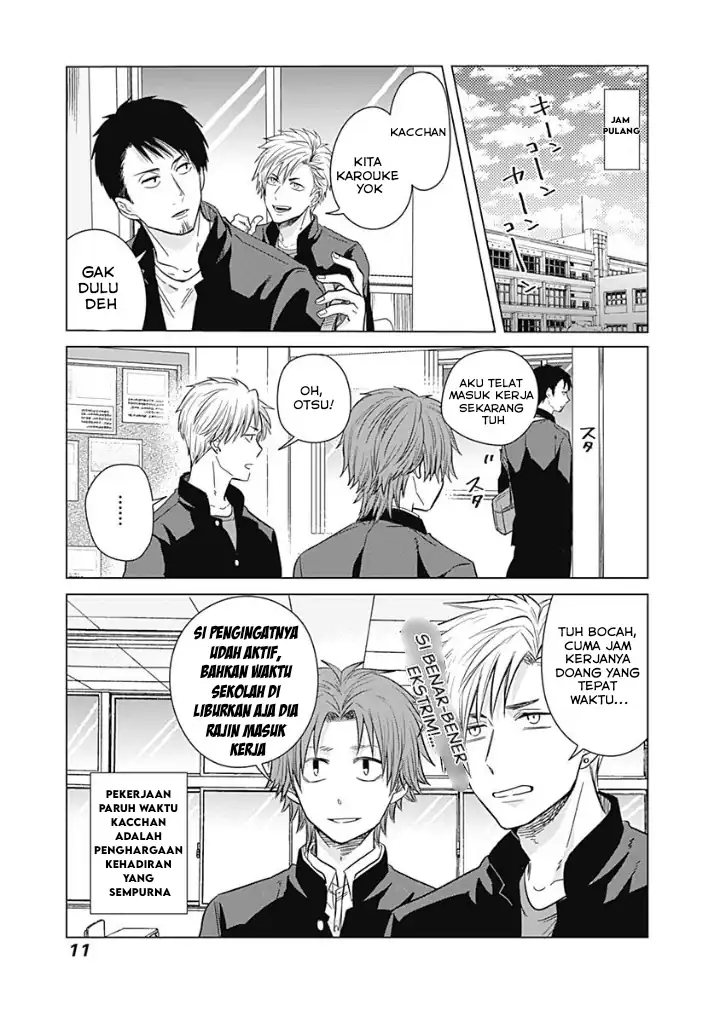 Tadano Kougyou Koukou no Nichijou Chapter 10 Gambar 13