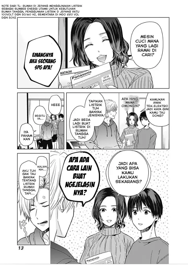 Tadano Kougyou Koukou no Nichijou Chapter 10 Gambar 15