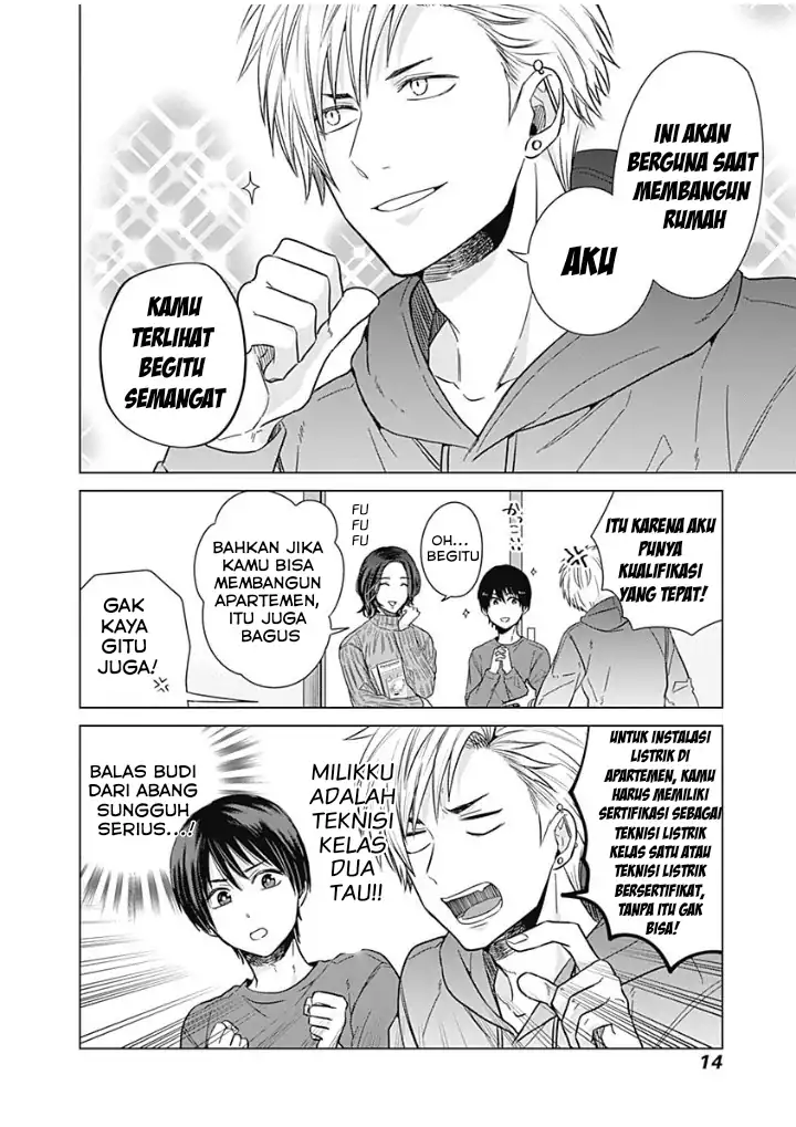 Tadano Kougyou Koukou no Nichijou Chapter 10 Gambar 16