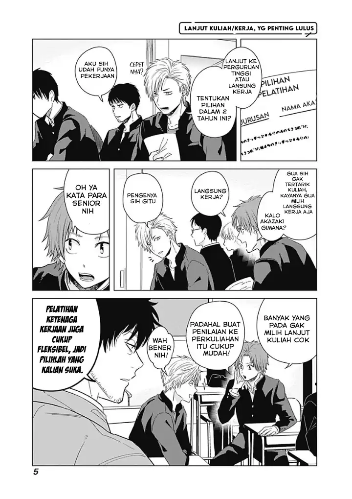 Tadano Kougyou Koukou no Nichijou Chapter 10 Gambar 7