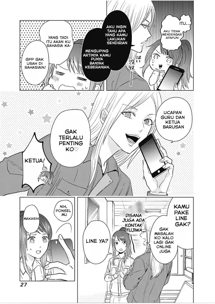 Tadano Kougyou Koukou no Nichijou Chapter 11 Gambar 12