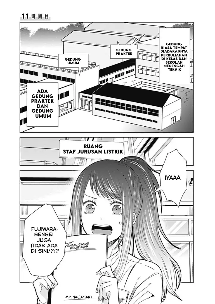 Baca  Tadano Kougyou Koukou no Nichijou Chapter 11 Gambar 2