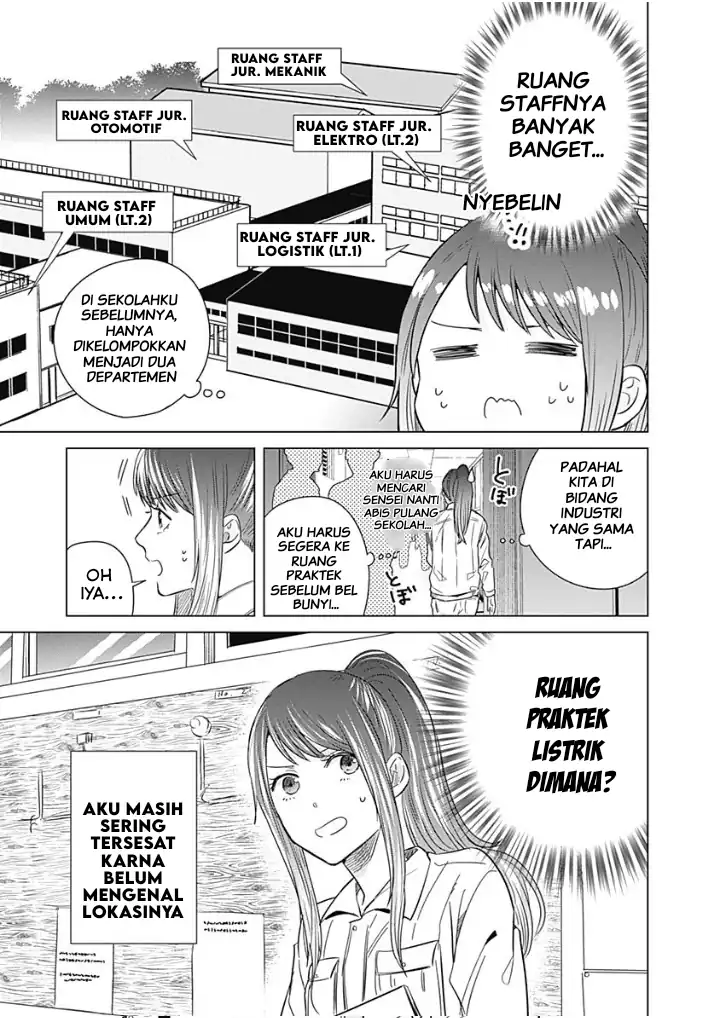 Tadano Kougyou Koukou no Nichijou Chapter 11 Gambar 4