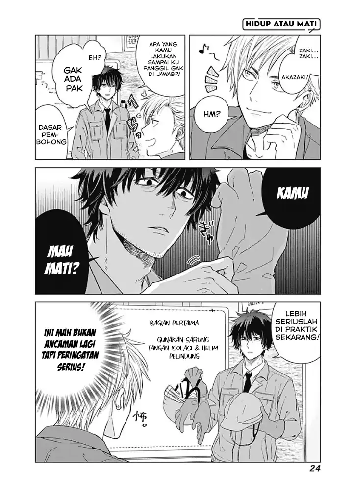 Tadano Kougyou Koukou no Nichijou Chapter 11 Gambar 9