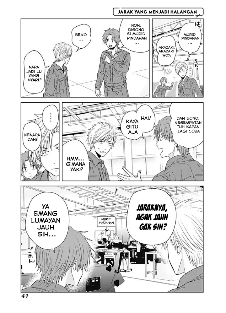 Tadano Kougyou Koukou no Nichijou Chapter 12 Gambar 11