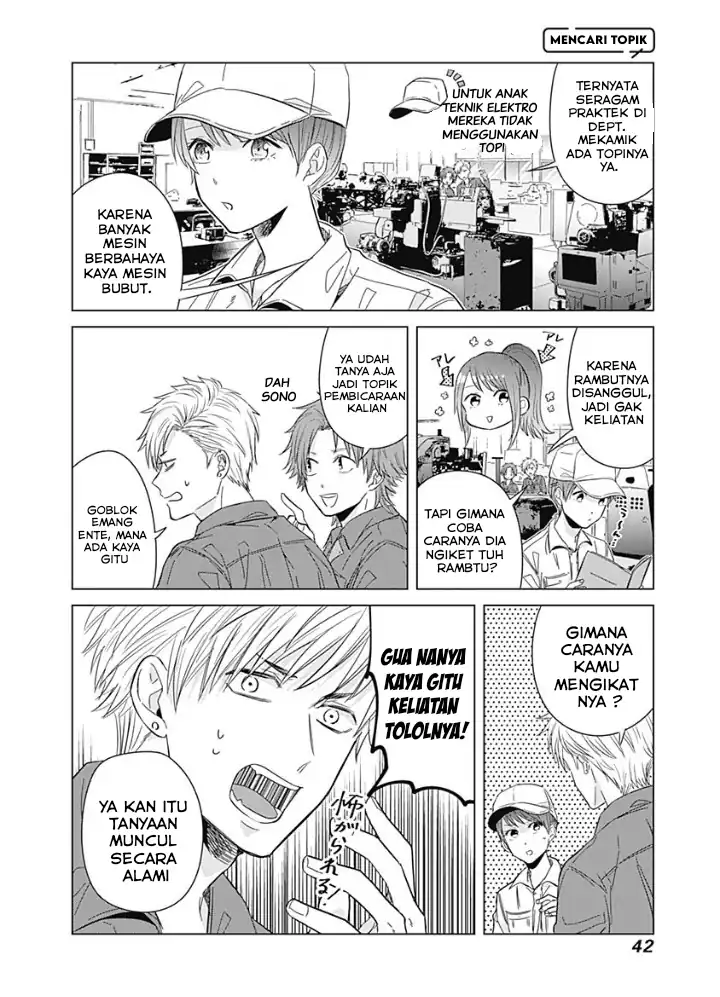 Tadano Kougyou Koukou no Nichijou Chapter 12 Gambar 12