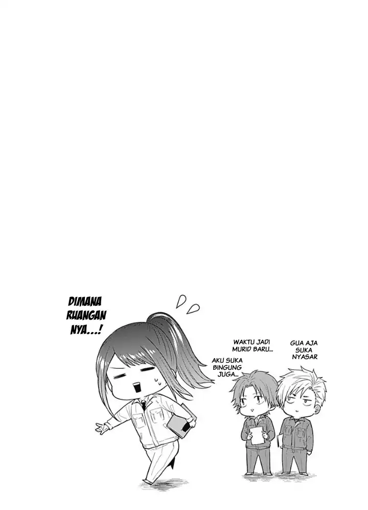 Tadano Kougyou Koukou no Nichijou Chapter 12 Gambar 13