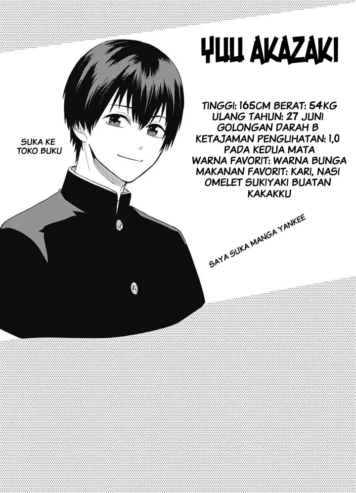 Tadano Kougyou Koukou no Nichijou Chapter 12 Gambar 14