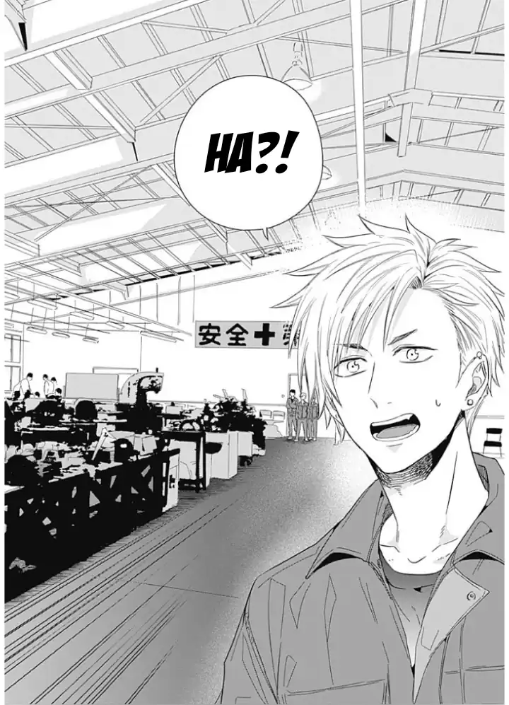 Tadano Kougyou Koukou no Nichijou Chapter 12 Gambar 6