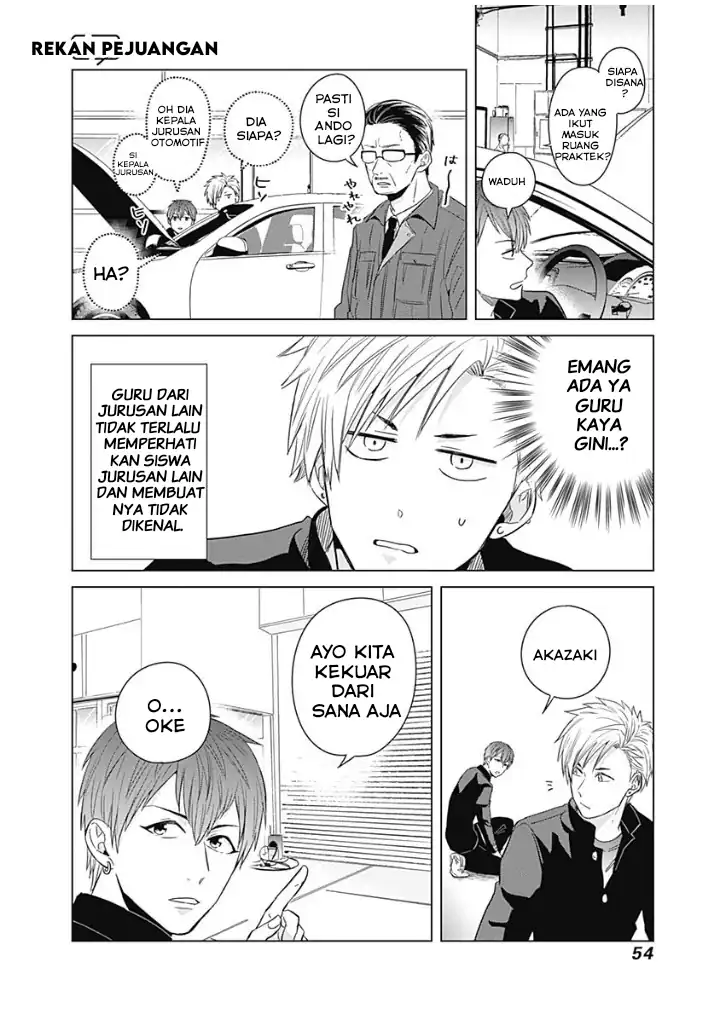 Tadano Kougyou Koukou no Nichijou Chapter 13 Gambar 11