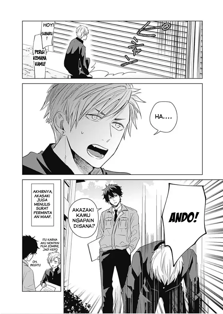 Tadano Kougyou Koukou no Nichijou Chapter 13 Gambar 13