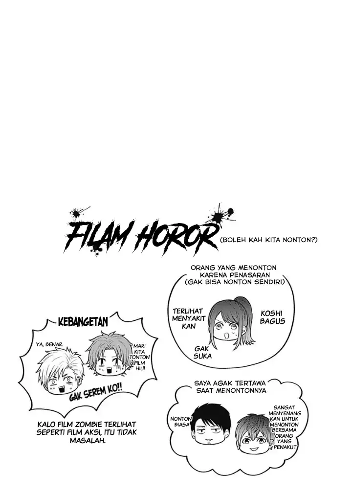 Tadano Kougyou Koukou no Nichijou Chapter 13 Gambar 14