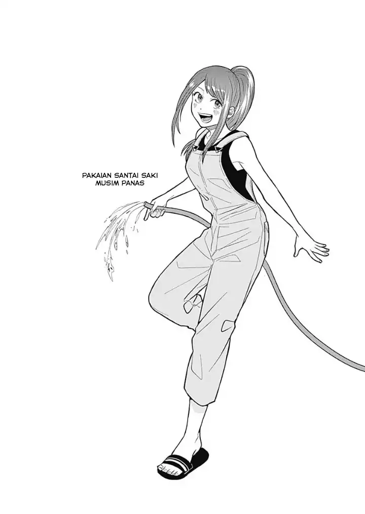 Tadano Kougyou Koukou no Nichijou Chapter 13 Gambar 15