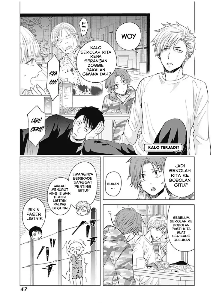 Tadano Kougyou Koukou no Nichijou Chapter 13 Gambar 4