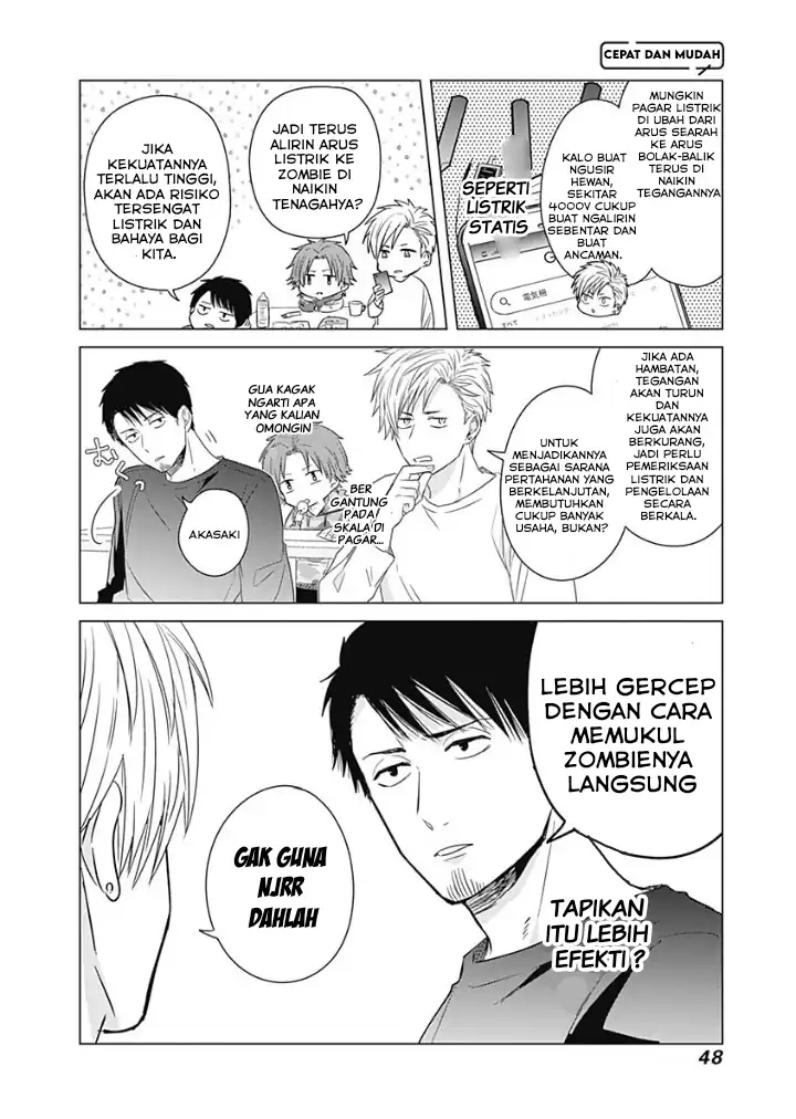 Tadano Kougyou Koukou no Nichijou Chapter 13 Gambar 5