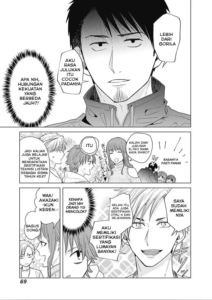 Tadano Kougyou Koukou no Nichijou Chapter 14 Gambar 11