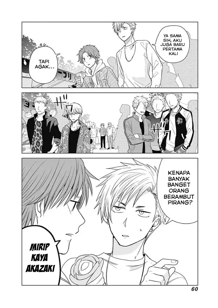 Baca  Tadano Kougyou Koukou no Nichijou Chapter 14 Gambar 2