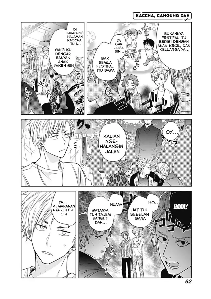 Tadano Kougyou Koukou no Nichijou Chapter 14 Gambar 4