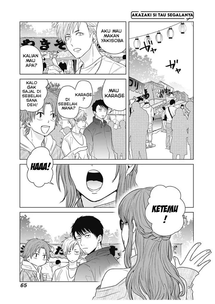 Tadano Kougyou Koukou no Nichijou Chapter 14 Gambar 7