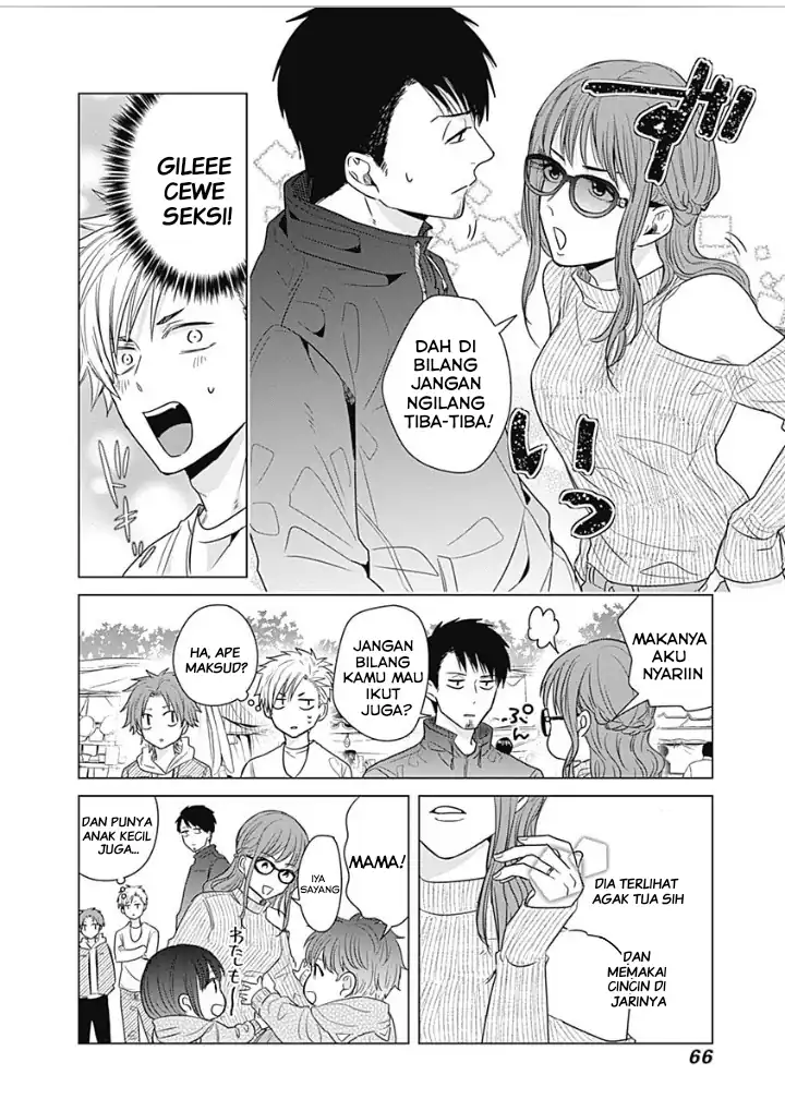 Tadano Kougyou Koukou no Nichijou Chapter 14 Gambar 8