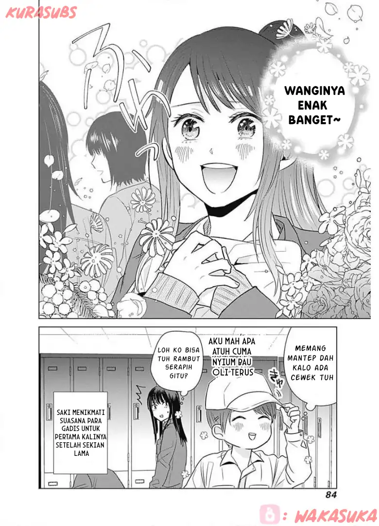 Tadano Kougyou Koukou no Nichijou Chapter 15 Gambar 12