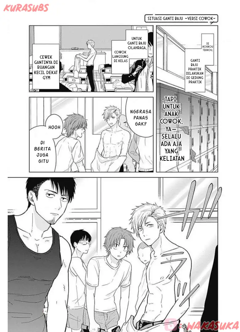 Tadano Kougyou Koukou no Nichijou Chapter 15 Gambar 5