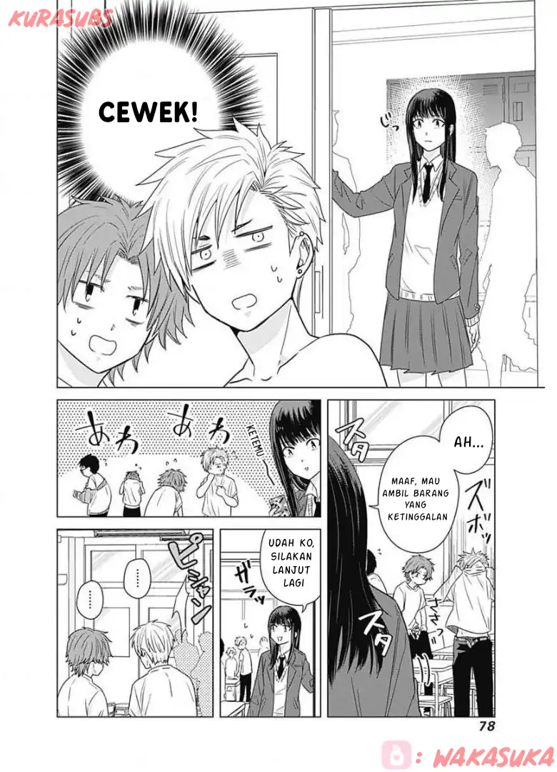 Tadano Kougyou Koukou no Nichijou Chapter 15 Gambar 6