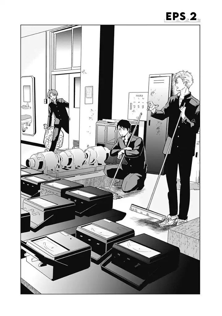 Tadano Kougyou Koukou no Nichijou Chapter 2 Gambar 4