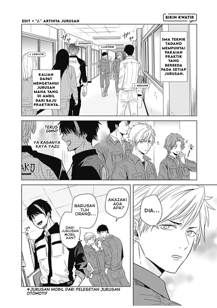 Tadano Kougyou Koukou no Nichijou Chapter 2 Gambar 5