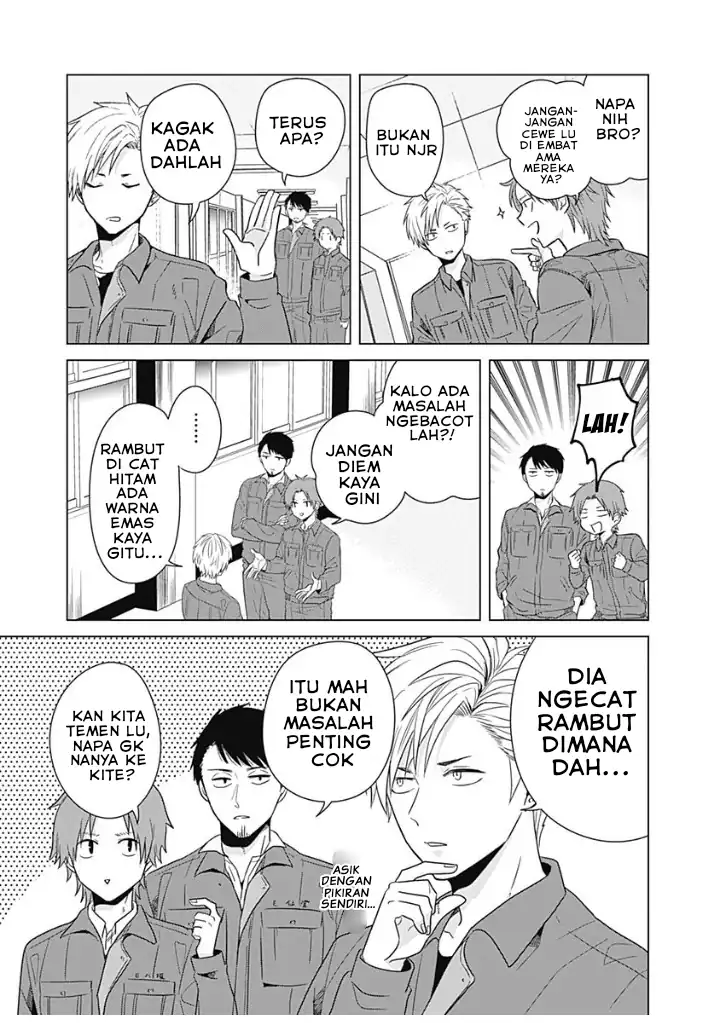 Tadano Kougyou Koukou no Nichijou Chapter 2 Gambar 6