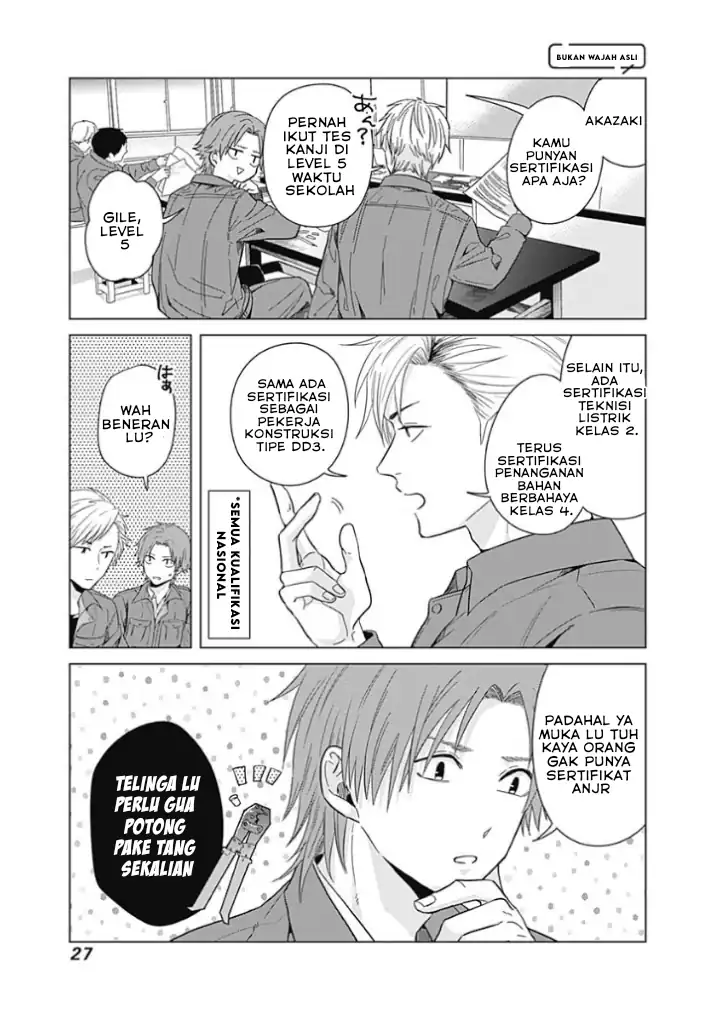 Tadano Kougyou Koukou no Nichijou Chapter 2 Gambar 8