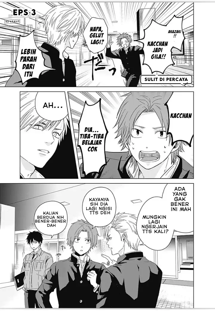 Baca  Tadano Kougyou Koukou no Nichijou Chapter 3 Gambar 2