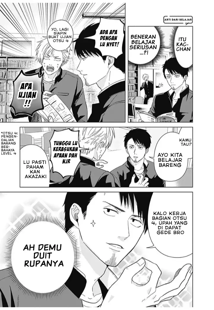 Tadano Kougyou Koukou no Nichijou Chapter 3 Gambar 4