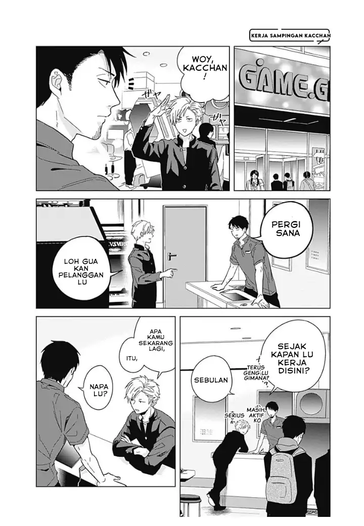 Tadano Kougyou Koukou no Nichijou Chapter 3 Gambar 9