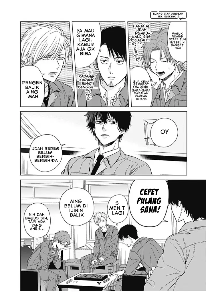 Tadano Kougyou Koukou no Nichijou Chapter 4 Gambar 11